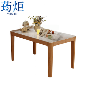 荺炬餐桌