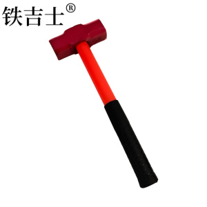 铁吉士 PVC八角锤 防震手柄石工锤 把
