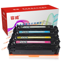 容威 HP惠普202A硒鼓适用HP Pro MFP M280nw pro M254dw M254nw打印机墨粉盒/墨盒