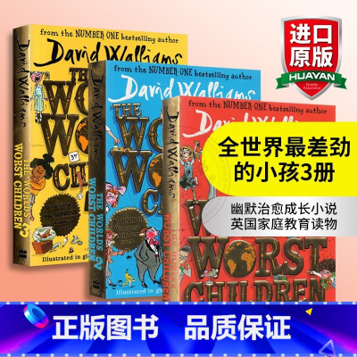 世界最糟糕的小孩系列3册 [正版]华研原版 全世界糟糕的小孩系列3册 英文原版 The World's Worst Ch