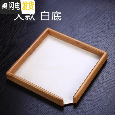 三维工匠竹制家用功夫茶具茶台茶海茶托简约储水托盘实木茶盘迷你小号茶座 普洱白底大号赏茶盘