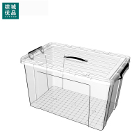 综城优品 CC-80L 65*45*30cm 防水防潮透明整理收纳箱 (计价单位:个) 透明