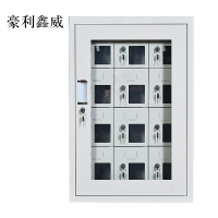 豪利鑫威USB手机存放柜会议室手机充电柜对讲机柜寄存柜手机柜12门手机充电柜