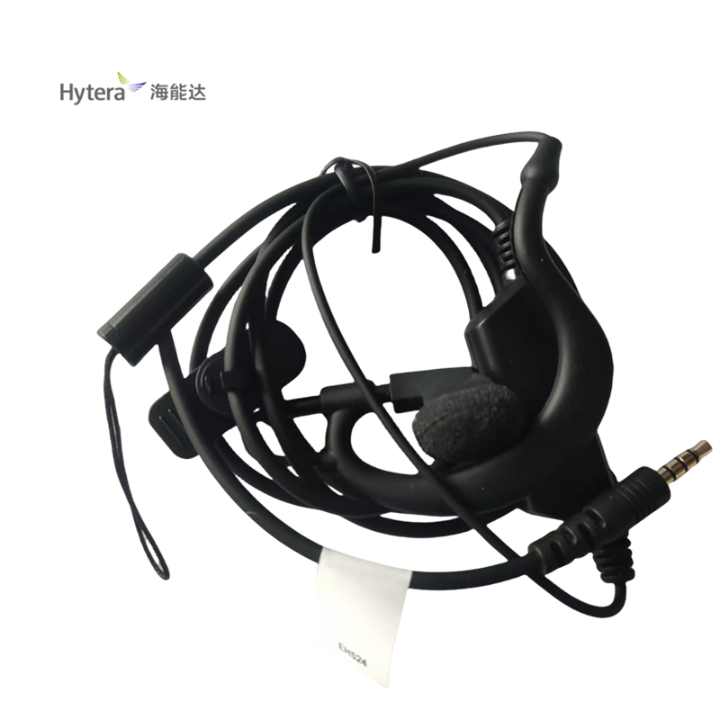 海能达对讲机耳机EHS24(副)