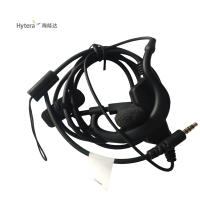 海能达对讲机耳机EHS24(副)