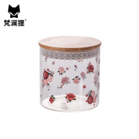 梵澜狸透明食品保鲜罐TA47 个