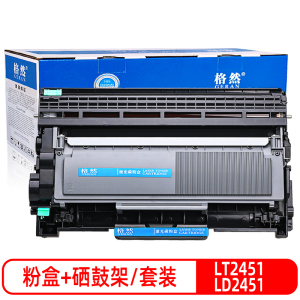格然 联想LT2451碳粉盒 适用 Lenovo M7655DHF M7675DXF M7676DXF硒鼓 粉盒 墨盒