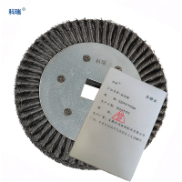 科瑞扭丝轮320*41*42mm 只