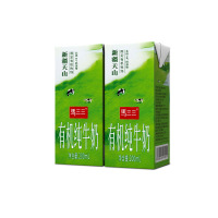 马三三 有机纯牛奶 200ml*10盒*4箱