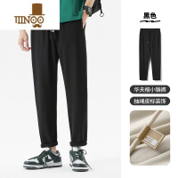 YANXU 凉感华夫格 夏季薄款九分裤子男士宽松百搭直筒休闲长裤