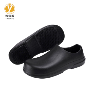 雅霖服 厨师鞋 YLFYS1095 双