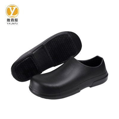 雅霖服 厨师鞋 YLFYS1095 双