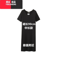 YIBUSHENG大码短袖裙2024韩版莫代尔圆领中长款打底裙宽松遮肚显瘦连衣裙