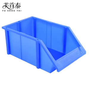 芙首泰蓝色收纳盒330*200*140mm个