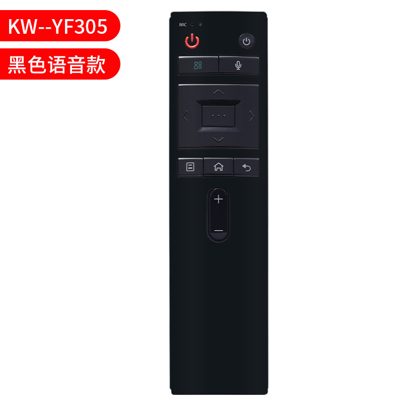 原装适用康佳电视机遥控器语音通用KW-YF305 YF307 YF305C YF308 YF KW-YF305黑色语音款