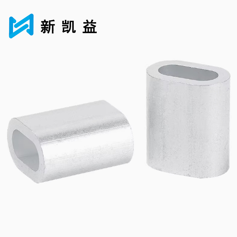 新凯益 钢丝绳用椭圆形铝套铝夹头 椭圆铝套M16 个