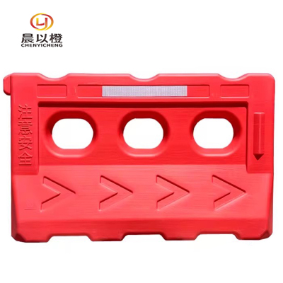 晨以橙 吹塑水马围挡 1450*800mm 个