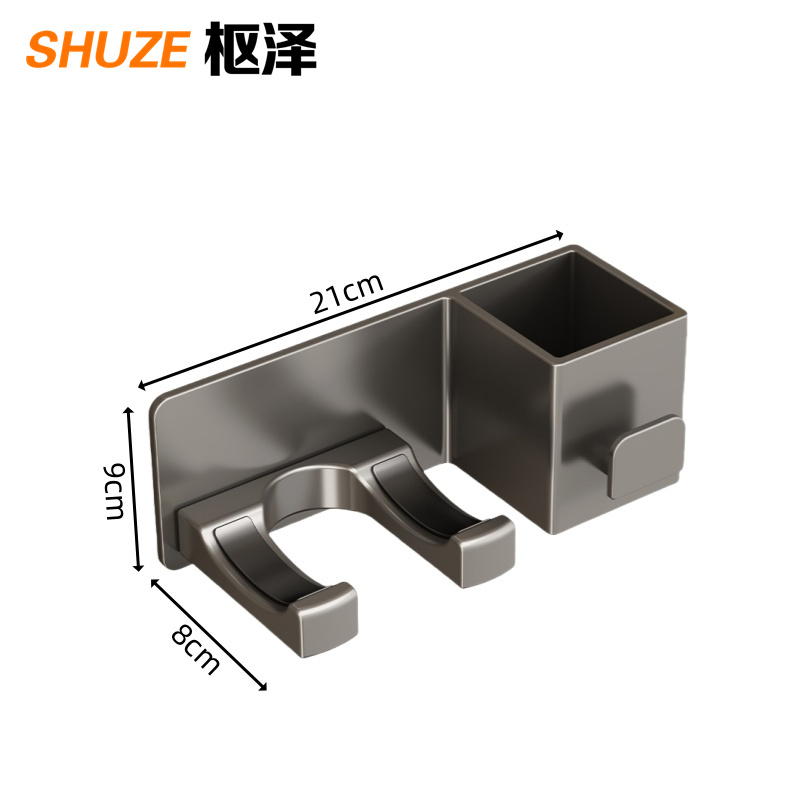 枢泽 浴室收纳架 210*80*90mm 个