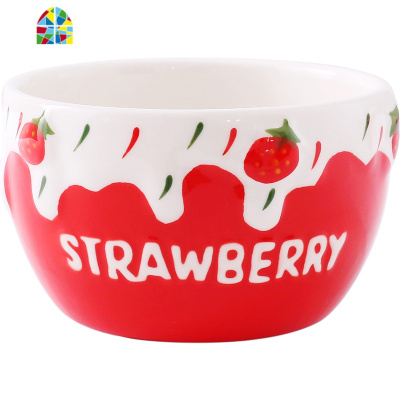 可爱莓碗创意套装ins网红雪糕碗水果沙拉碗燕麦早餐碗 FENGHOU 粉色草莓马克杯