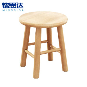 铭思达实木矮凳30*30*35cm个