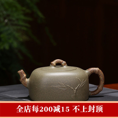 美帮汇紫砂壶竹段壶原矿青灰泥壶贴竹叶竹韵功夫茶具紫砂茶壶