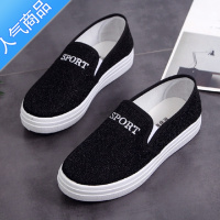 SUNTEK老北京布鞋女鞋一脚蹬懒人帆布鞋透气软底百搭休闲鞋学生板鞋单鞋