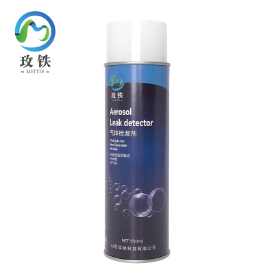玫铁检漏剂550ml瓶