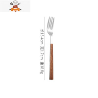 不锈钢西餐餐具加厚牛排刀套装刀叉两件套木纹家用刀叉勺三件套 敬平 银色 甜品叉