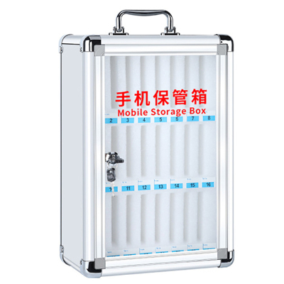 繁哲思手机保管柜265*185*395mm个
