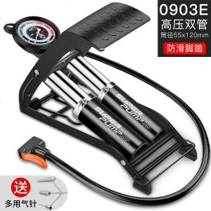 [补贴10%]电动电瓶车脚踩打气筒自行车摩托家用充气泵汽车用高压简脚踏气筒 加固双管精准表-160PSI[质保5年]