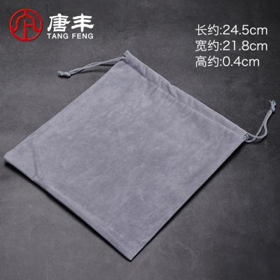 家柏饰(CORATED)布袋单个茶道零配棉麻普洱茶饼束口抽绳收纳袋户外旅行便携Z