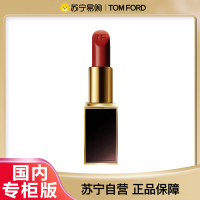 [国内专柜正品]汤姆福特(Tom Ford)TF口红 经典黑管唇膏#100肉桂奶茶色