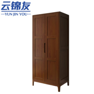 云锦友木质衣柜