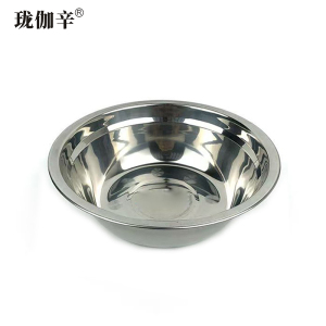 珑伽辛 加厚无磁不锈钢碗汤盆 20CM/个