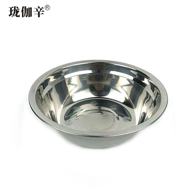 珑伽辛 加厚无磁不锈钢碗汤盆 20CM/个