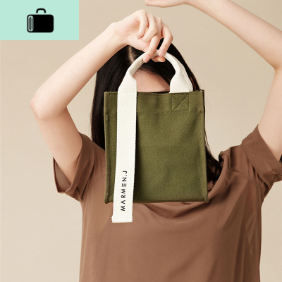 纯色字母帆布手提包女2020夏季新款文艺学院森系简约单肩斜跨小包NEW LAKE