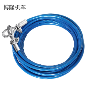 博隆机车 牵车线 BLJC-QX600-5D3 根
