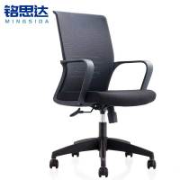 铭思达电脑椅转椅把