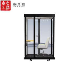 泰炙鼎 隔音仓机考吧 定制 组