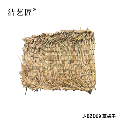 洁艺匠 J-BZD09 防汛草袋 50*70cm (计价单位:个)黄色