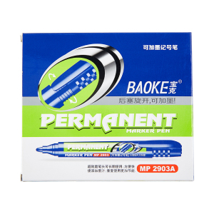 宝克(BAOKE)MP2903A 6mm油性粗头可加墨记号笔 防水速干大头笔/箱头笔/物流专用记号笔 12支/盒 1盒
