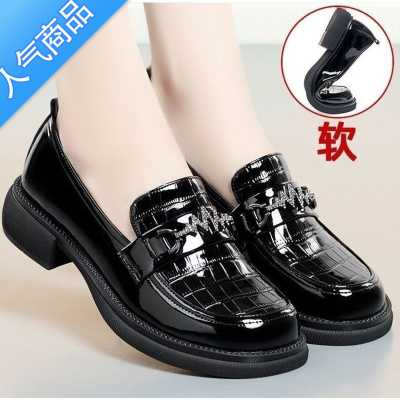 SUNTEK红婧蜓乐福鞋女英伦2023年新款粗跟厚底软底舒适百搭单鞋皮鞋