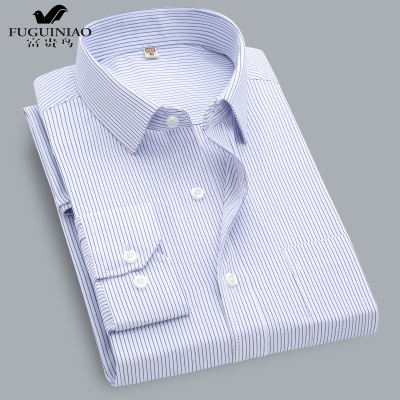 富贵鸟（FUGUINIAO）秋季竖条纹长袖衬衫男士韩版修身型商务休闲衬衣潮流帅气男装寸衫