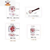 创意简约可爱少女心碗碟陶瓷餐具套装家用餐盘汤碗拉面碗甜品碗勺 敬平 6寸碗1勺4.5碟8寸盘