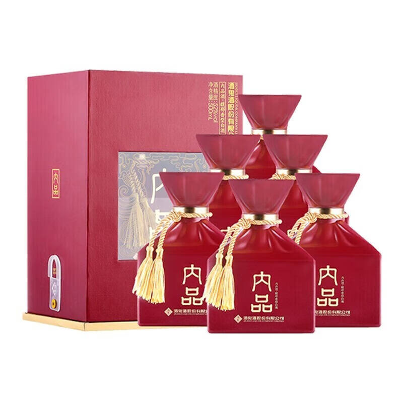 酒鬼酒 红内品 52度500ml*6整箱装 馥郁香型新老版本年份随机