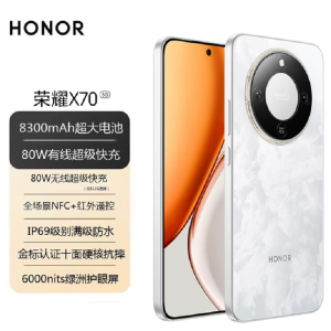 荣耀X70 月影白 12GB+256GB 5G双卡 5000W高清影像 第四代骁龙6芯 NFC 120Hz智能手机