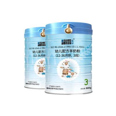 21年2月左右产-蓝河（blueriver）绵羊奶粉婴儿配方羊奶粉3段800g*2罐适用12-36个月新西兰进口