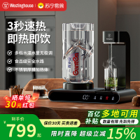 西屋即热式饮水机家用迷你小型台式桌面桶装水速热自动上水189