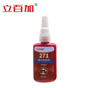 立百加 271螺纹锁固剂 50mL 支