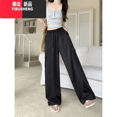 YIBUSHENG美式高腰工装裤女季新款休闲裤设计感直筒裤百搭阔腿拖地裤子潮